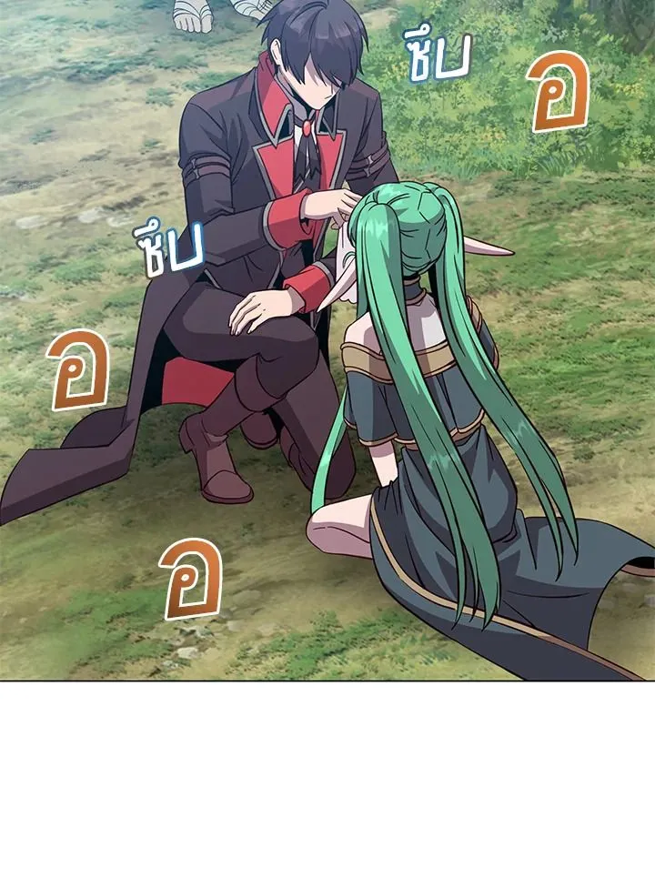 The Max Level Hero Has Returned การกล_บมาของว_รบ_ร_ษเวลต_น ตอนที่ ตอนที่ 176 รูปที่ 88