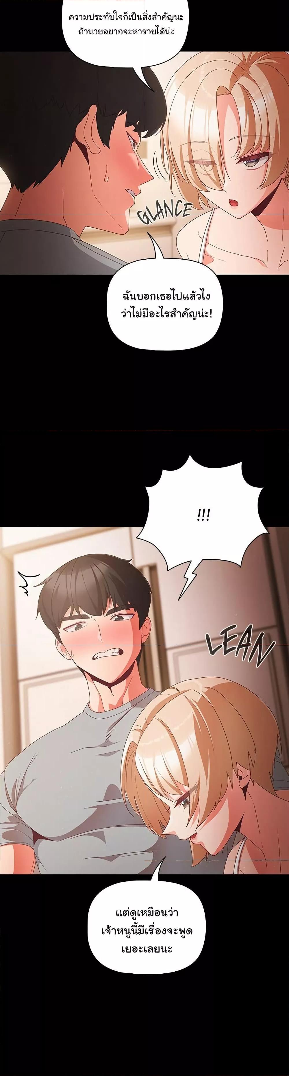 Doujin-Lc- อ่าน โดจิน มังฮวา เกาหลี ญี่ปุ่น จีน แปลไทย People of The Dark ตอนที่ 1 2 3 4 5 6 7 8 9 10 11 12 13 14 ฟรี ไม่มีโฆษณา อ่าน โดจิน Manhwa เกาหลี ญี่ปุ่น จีน เรามีครบ คัดมาให้เน้นๆ โดจิน 18+ รับประกันความฟินโดย  Doujin Lc