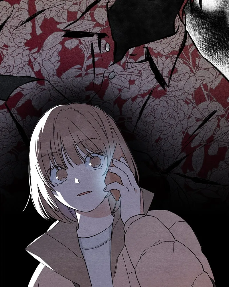 เป็นวัยรุ่นมันเหนื่อย ตอนที่ 1 รูปที่ 14