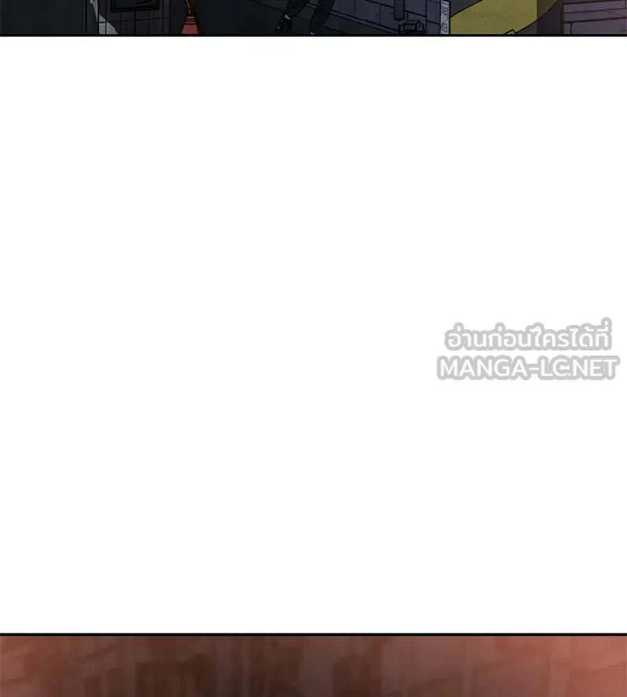 เหตุผลของคนไม่อยากอยู่ ตอนที่ 69 รูปที่ 93