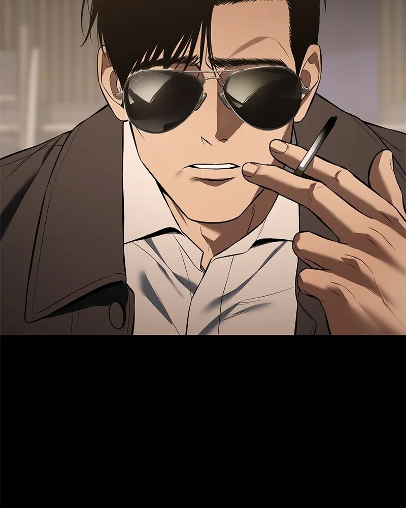 แบคXX ตอนที่ 87 รูปที่ 2