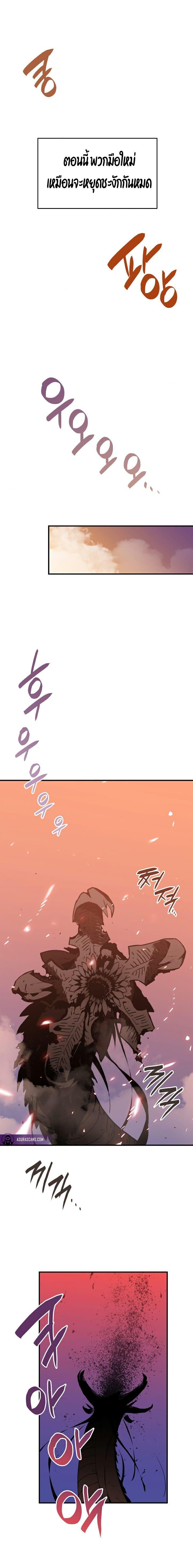 Manga-lc-com อ่านมังงะ อ่านการ์ตูน ออนไลน์ ฟรี Worn and Torn Newbie ตอนที่ 1 2 3 4 5 6 7 8 9 10 11 12 13 14 ฟรี ไม่มีโฆษณา Manga-lc - อ่าน มังงะ อ่าน การ์ตูน ออนไลน์ อ่านมังงะ ฟรี