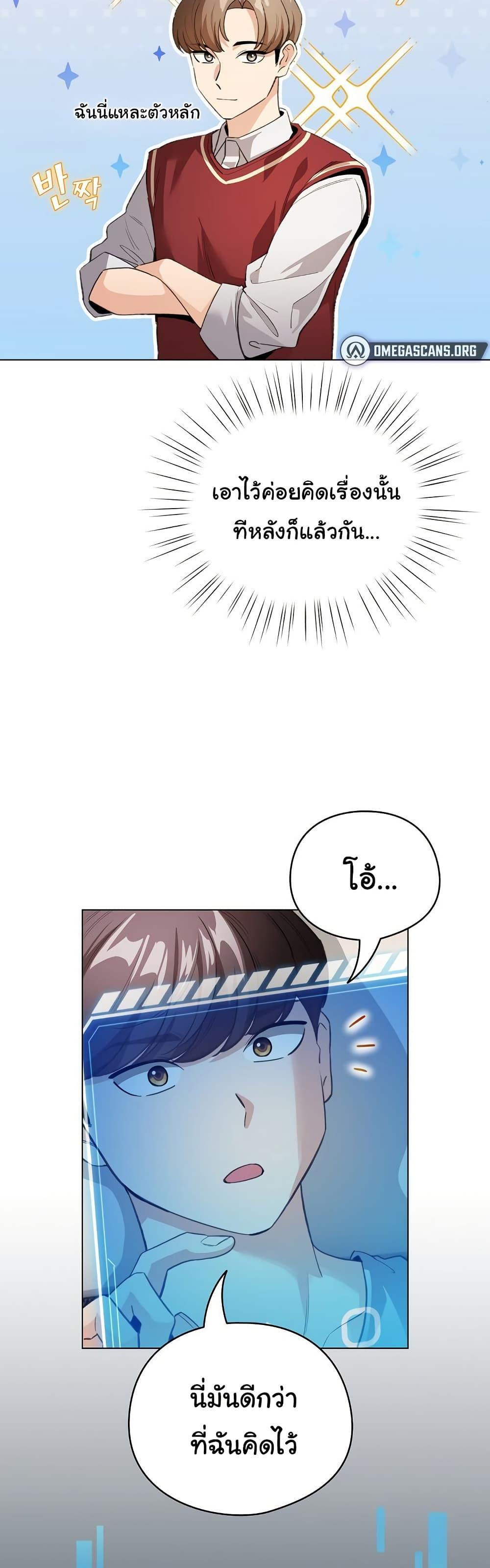 Doujin-Lc- อ่าน โดจิน มังฮวา เกาหลี ญี่ปุ่น จีน แปลไทย I Became a Pornhwa NPC ตอนที่ 1 2 3 4 5 6 7 8 9 10 11 12 13 14 ฟรี ไม่มีโฆษณา อ่าน โดจิน Manhwa เกาหลี ญี่ปุ่น จีน เรามีครบ คัดมาให้เน้นๆ โดจิน 18+ รับประกันความฟินโดย  Doujin Lc