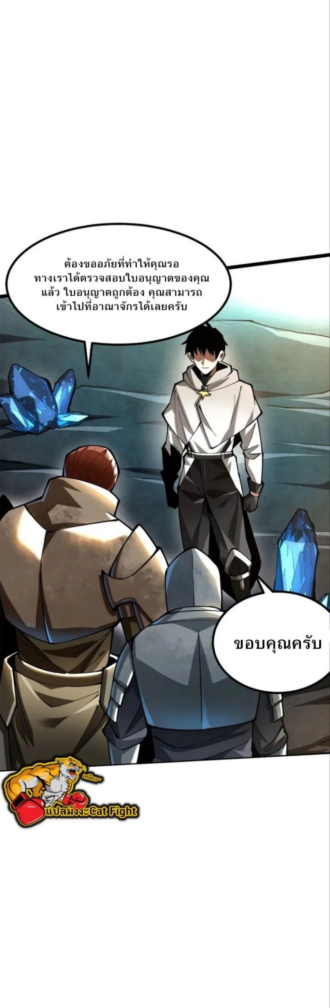 Manga-lc-com อ่านมังงะ อ่านการ์ตูน ออนไลน์ ฟรี I REALLY DON’T WANT TO LEARN FORBIDDEN SPELLS ตอนที่ 1 2 3 4 5 6 7 8 9 10 11 12 13 14 ฟรี ไม่มีโฆษณา Manga-lc - อ่าน มังงะ อ่าน การ์ตูน ออนไลน์ อ่านมังงะ ฟรี