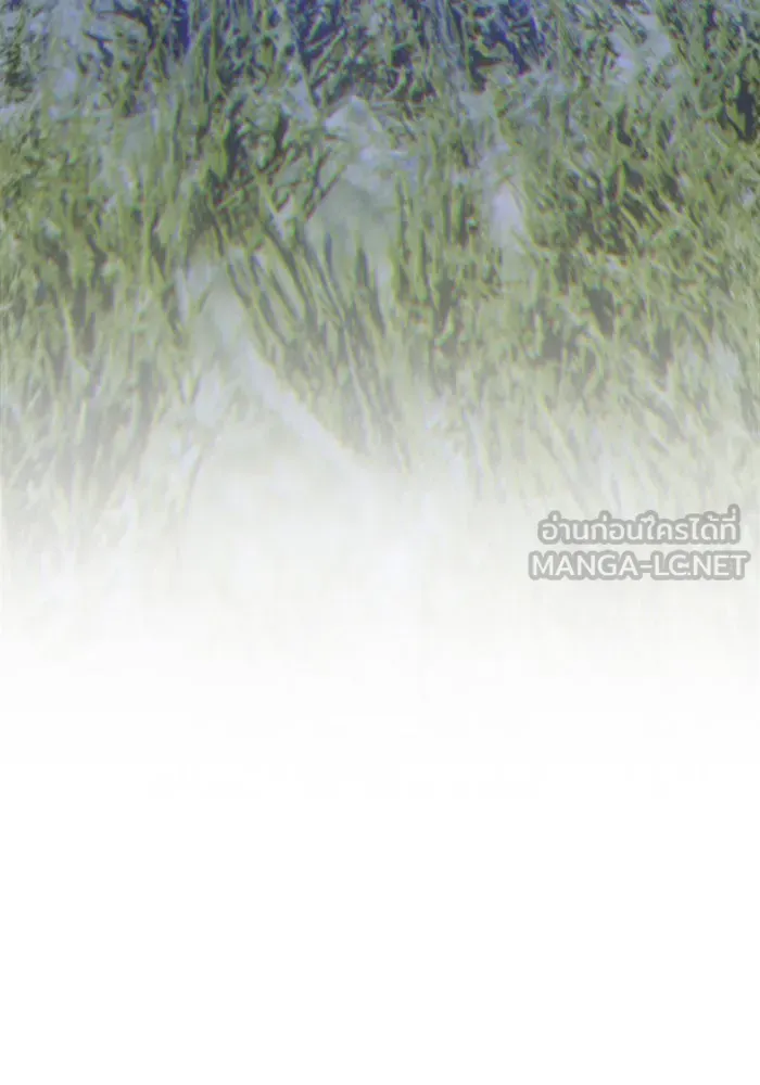 +99 ท่อนไม้พร้อมบวก ตอนที่ 11 รูปที่ 24