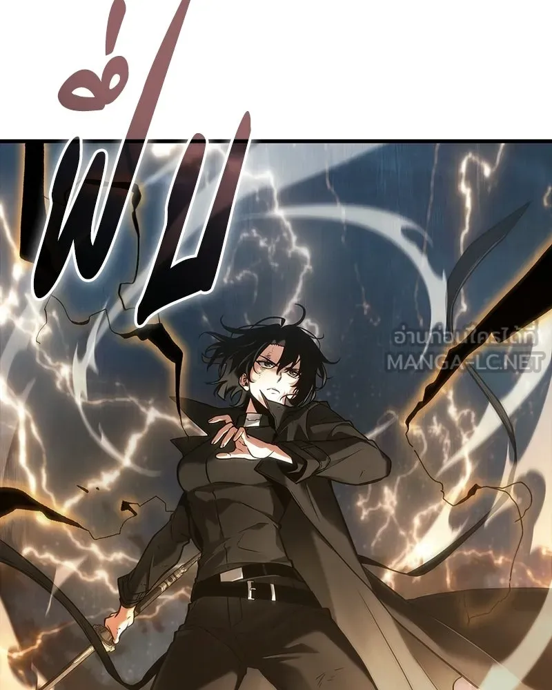 Omniscient Reader อ่านชะตาวันสิ้นโลก ตอนที่ 50 เรื่องเล่าของดกจา (7) รูปที่ 105