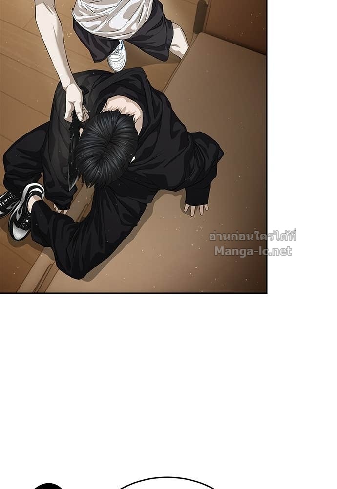 Doujin-Lc- อ่าน โดจิน มังฮวา เกาหลี ญี่ปุ่น จีน แปลไทย ข้าราชการพิเศษ ตอนที่ 1 2 3 4 5 6 7 8 9 10 11 12 13 14 ฟรี ไม่มีโฆษณา อ่าน โดจิน Manhwa เกาหลี ญี่ปุ่น จีน เรามีครบ คัดมาให้เน้นๆ โดจิน 18+ รับประกันความฟินโดย Doujin Lc