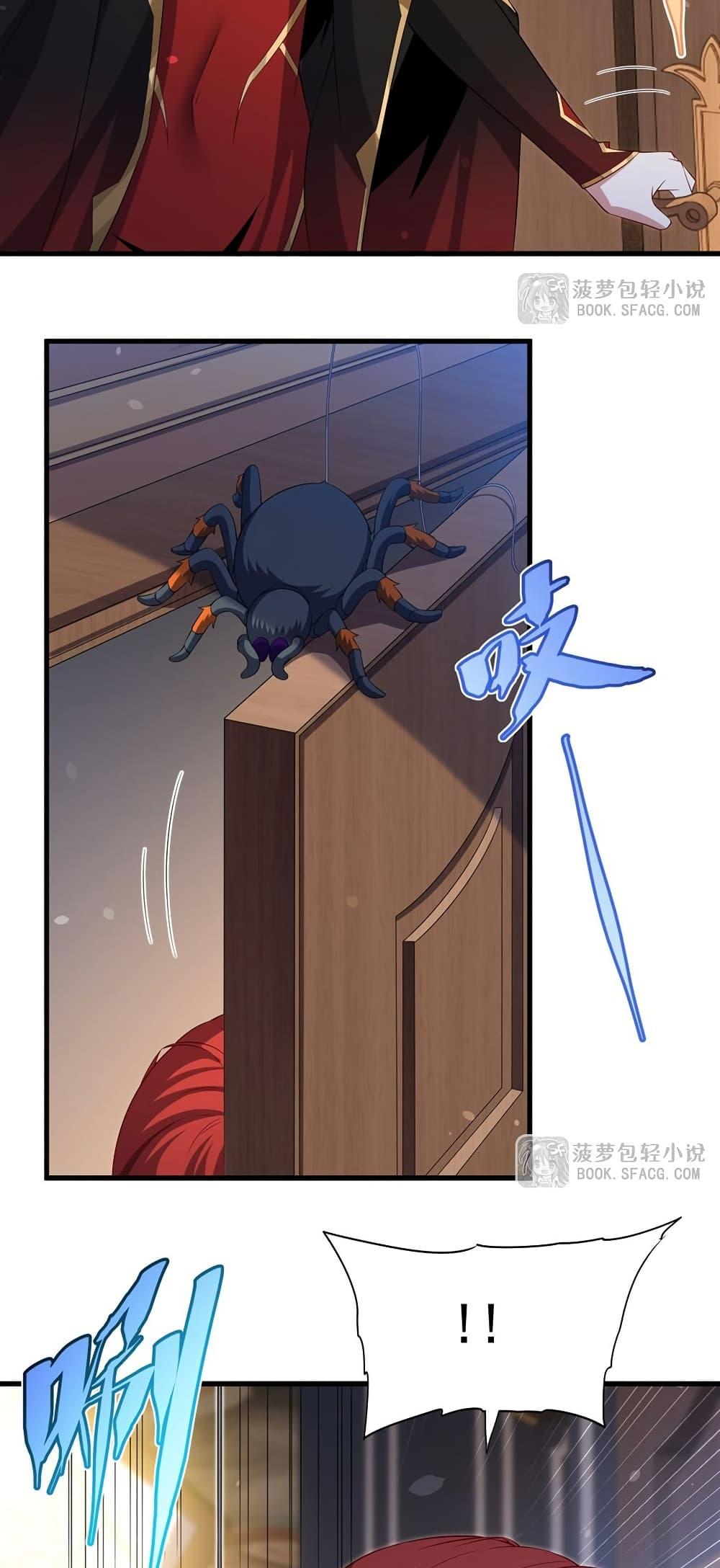 Manga-lc-com อ่านมังงะ อ่านการ์ตูน ออนไลน์ ฟรี MalevolentDrag ตอนที่ 1 2 3 4 5 6 7 8 9 10 11 12 13 14 ฟรี ไม่มีโฆษณา Manga-lc - อ่าน มังงะ อ่าน การ์ตูน ออนไลน์ อ่านมังงะ ฟรี