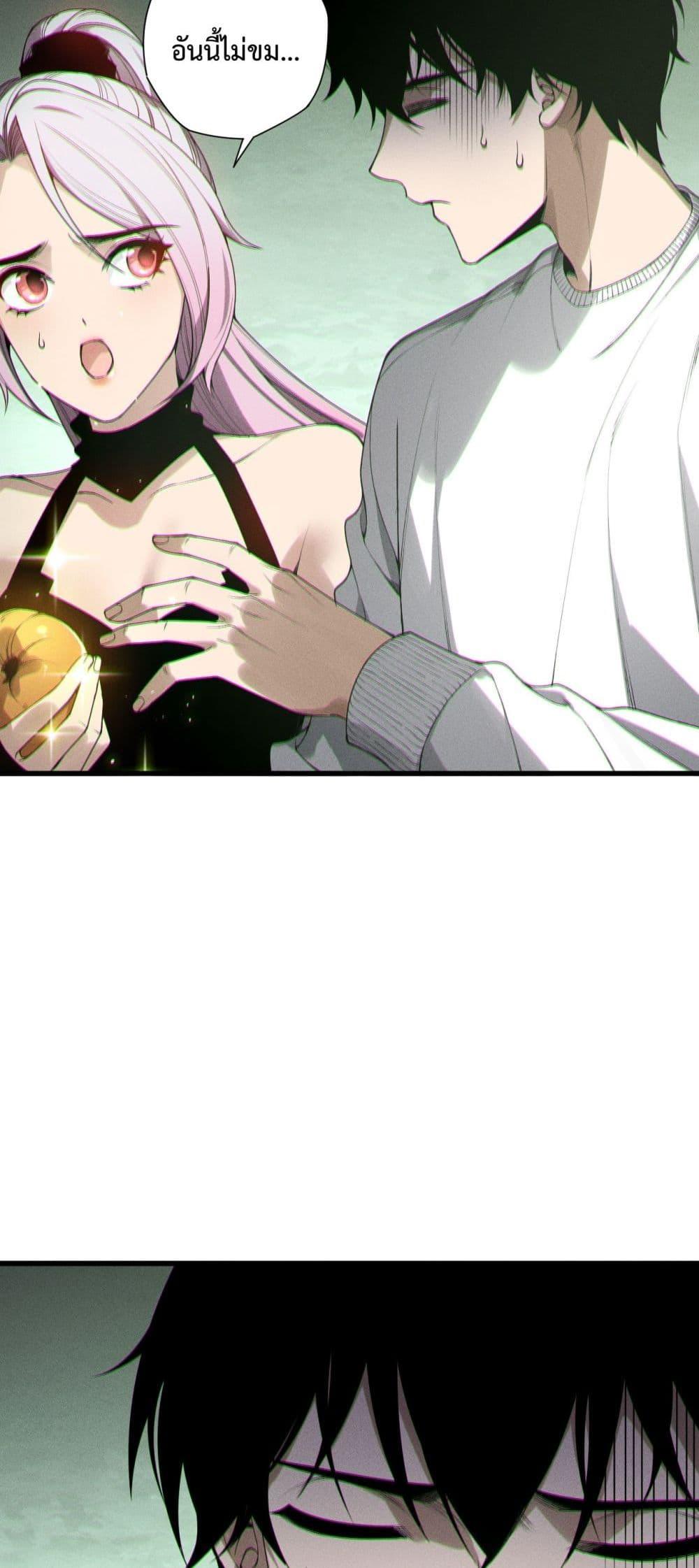 Manga-lc-com อ่านมังงะ อ่านการ์ตูน ออนไลน์ ฟรี NecromancerKin ตอนที่ 1 2 3 4 5 6 7 8 9 10 11 12 13 14 ฟรี ไม่มีโฆษณา Manga-lc - อ่าน มังงะ อ่าน การ์ตูน ออนไลน์ อ่านมังงะ ฟรี