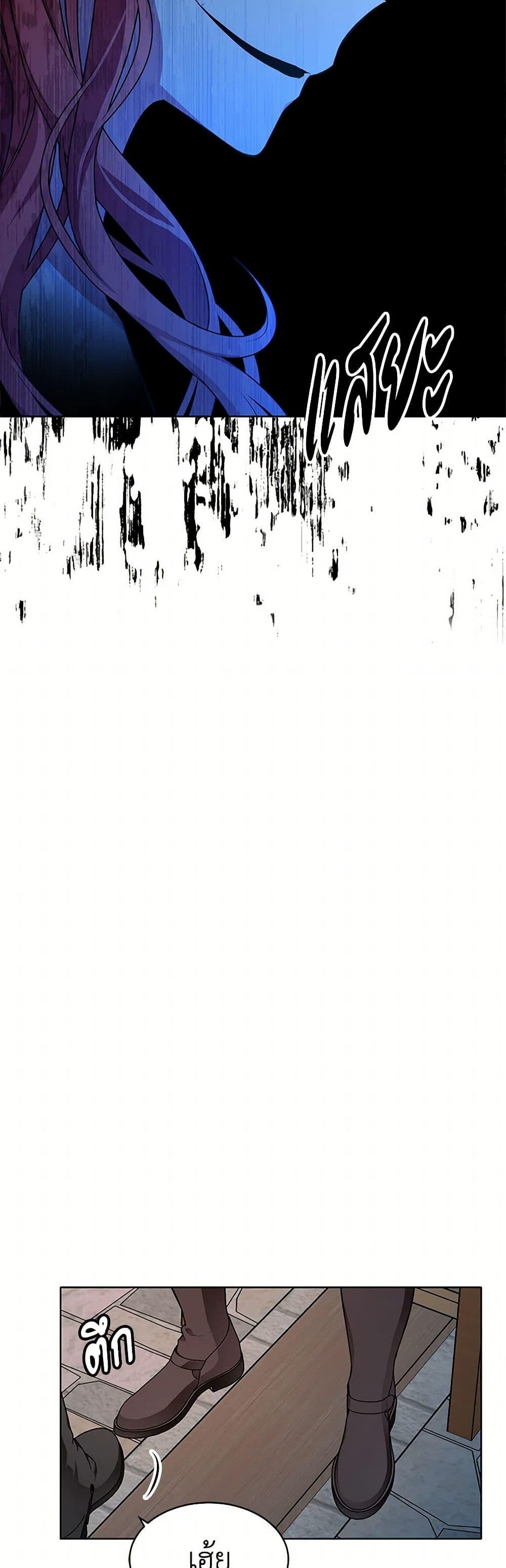 Manga-lc-com อ่านมังงะ อ่านการ์ตูน ออนไลน์ ฟรี The Detective Of Muiella ตอนที่ 1 2 3 4 5 6 7 8 9 10 11 12 13 14 ฟรี ไม่มีโฆษณา Manga-lc - อ่าน มังงะ อ่าน การ์ตูน ออนไลน์ อ่านมังงะ ฟรี