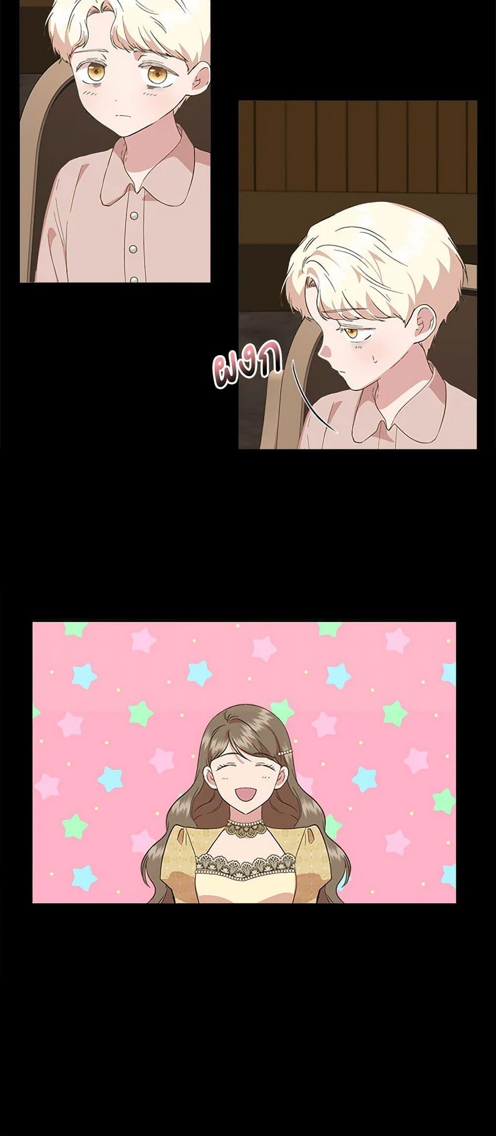 Manga-lc-com อ่านมังงะ อ่านการ์ตูน ออนไลน์ ฟรี I Wasn’t the Cinderella ตอนที่ 1 2 3 4 5 6 7 8 9 10 11 12 13 14 ฟรี ไม่มีโฆษณา Manga-lc - อ่าน มังงะ อ่าน การ์ตูน ออนไลน์ อ่านมังงะ ฟรี