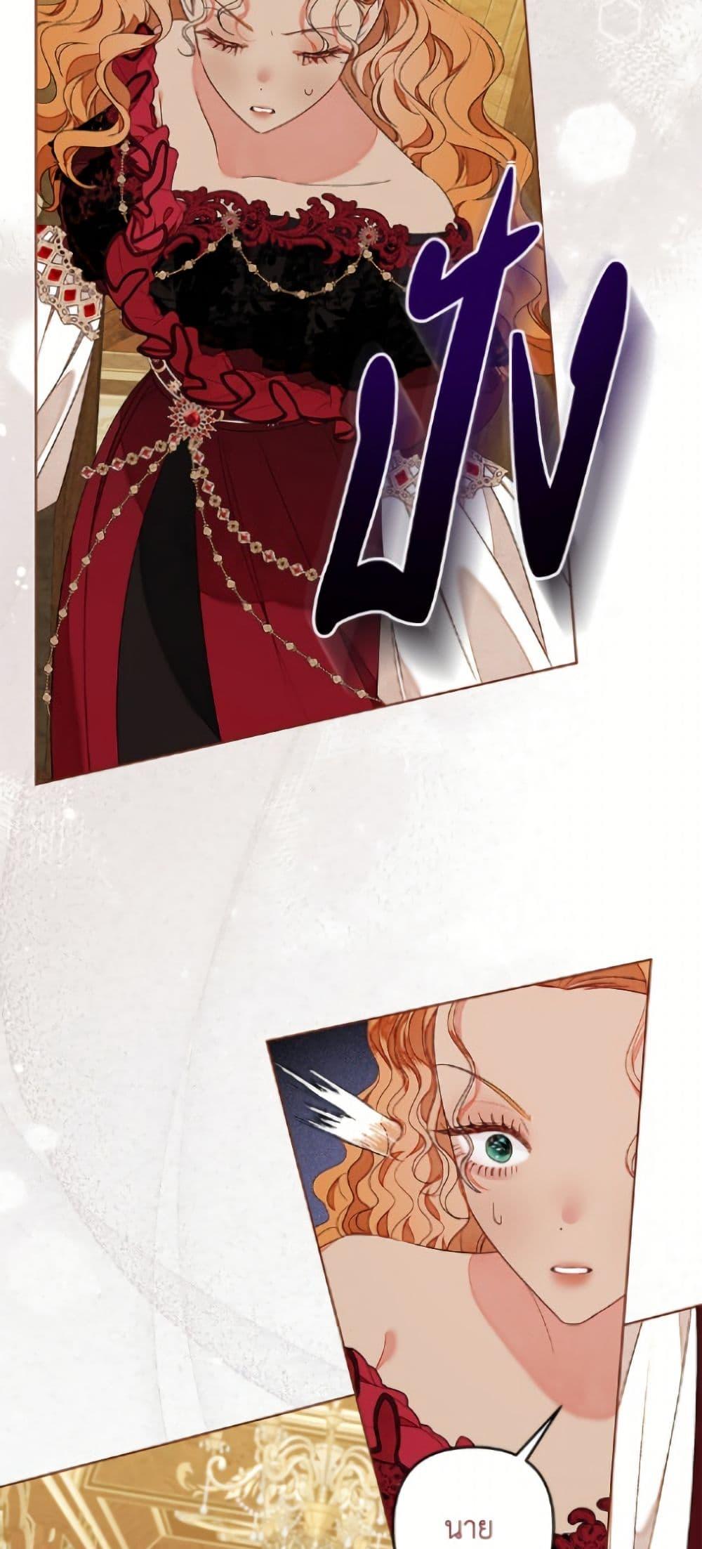 Manga-lc-com อ่านมังงะ อ่านการ์ตูน ออนไลน์ ฟรี The Princess Maid ตอนที่ 1 2 3 4 5 6 7 8 9 10 11 12 13 14 ฟรี ไม่มีโฆษณา Manga-lc - อ่าน มังงะ อ่าน การ์ตูน ออนไลน์ อ่านมังงะ ฟรี