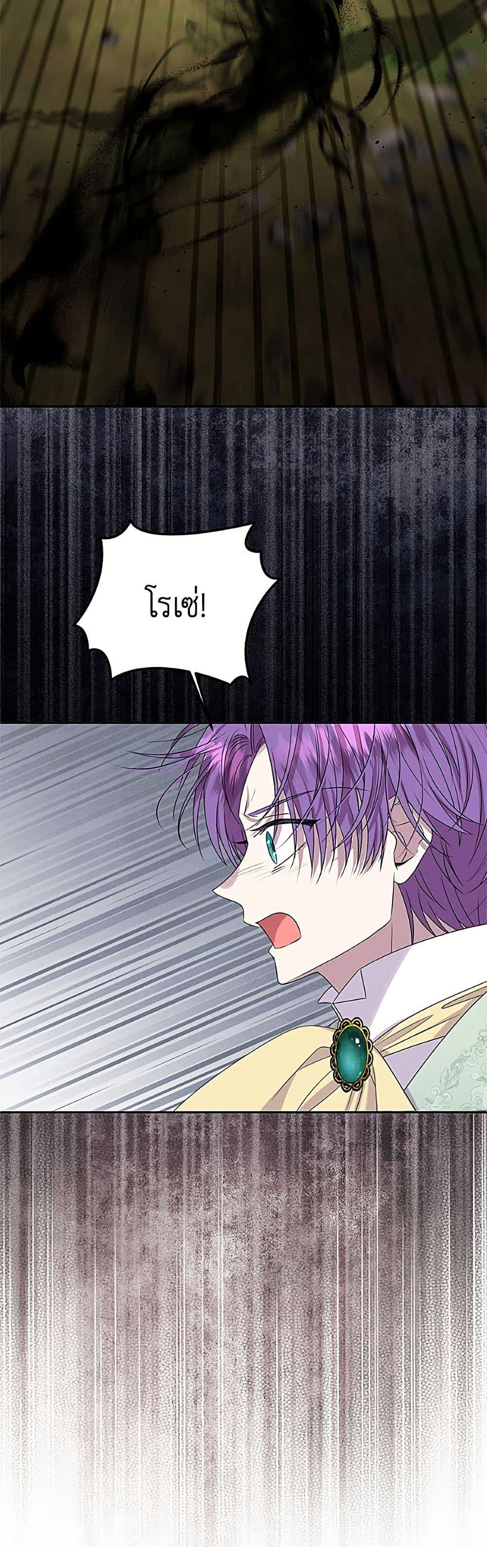 Manga-lc-com อ่านมังงะ อ่านการ์ตูน ออนไลน์ ฟรี Materialistic Princess ตอนที่ 1 2 3 4 5 6 7 8 9 10 11 12 13 14 ฟรี ไม่มีโฆษณา Manga-lc - อ่าน มังงะ อ่าน การ์ตูน ออนไลน์ อ่านมังงะ ฟรี
