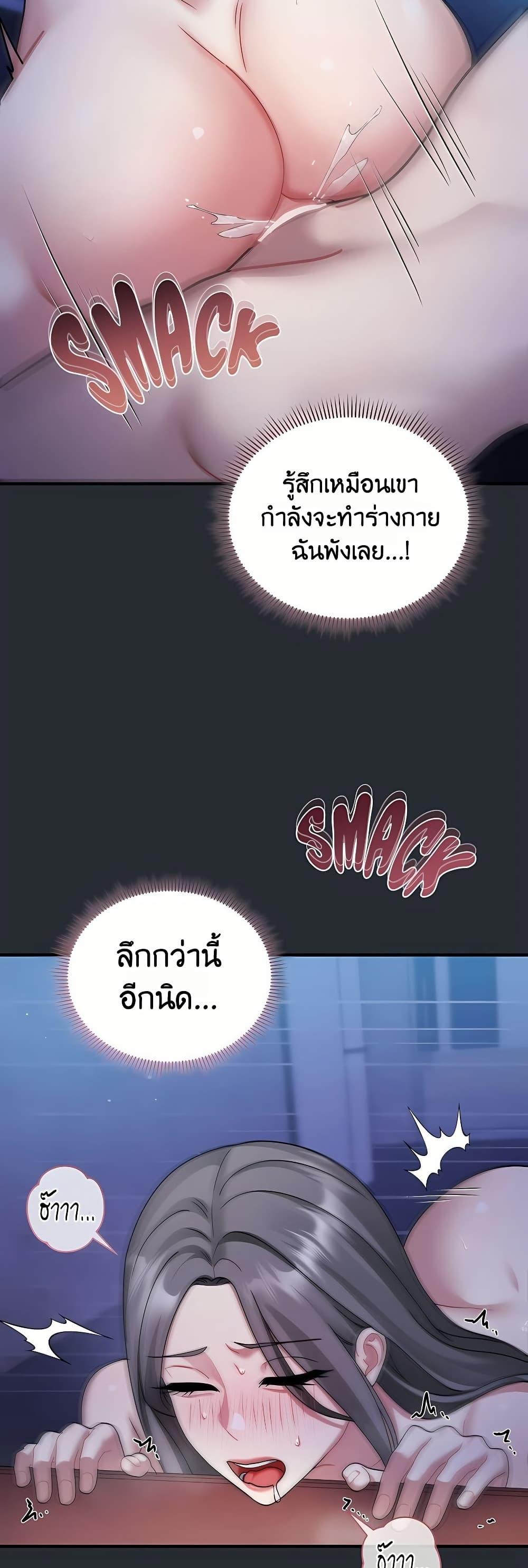 Doujin-Lc- อ่าน โดจิน มังฮวา เกาหลี ญี่ปุ่น จีน แปลไทย Who Cares if it ตอนที่ 1 2 3 4 5 6 7 8 9 10 11 12 13 14 ฟรี ไม่มีโฆษณา อ่าน โดจิน Manhwa เกาหลี ญี่ปุ่น จีน เรามีครบ คัดมาให้เน้นๆ โดจิน 18+ รับประกันความฟินโดย  Doujin Lc