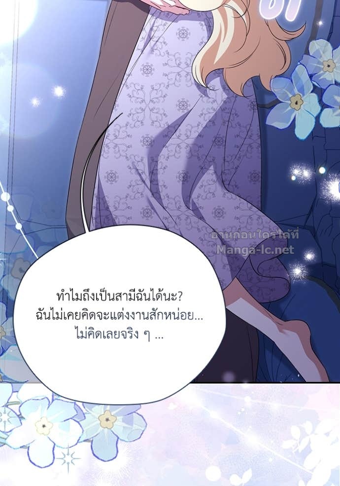 Doujin-Lc- อ่าน โดจิน มังฮวา เกาหลี ญี่ปุ่น จีน แปลไทย คิดว่าการบิดเบือนต้นฉบับ มันทำได้ง่าย ๆ หรือไง ตอนที่ 1 2 3 4 5 6 7 8 9 10 11 12 13 14 ฟรี ไม่มีโฆษณา อ่าน โดจิน Manhwa เกาหลี ญี่ปุ่น จีน เรามีครบ คัดมาให้เน้นๆ โดจิน 18+ รับประกันความฟินโดย Doujin Lc