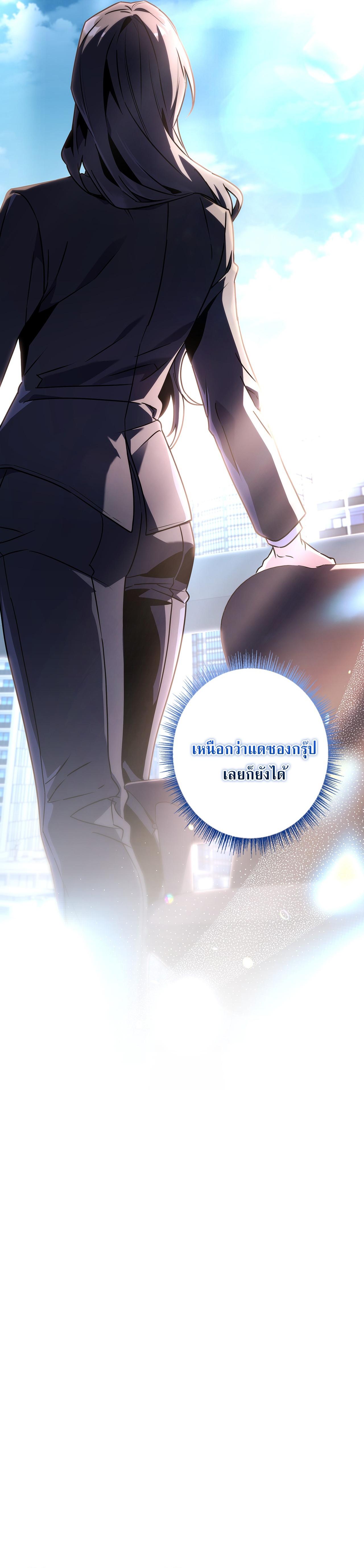 Manga-lc-com อ่านมังงะ อ่านการ์ตูน ออนไลน์ ฟรี Only I Have an EX-Grade Summon ตอนที่ 1 2 3 4 5 6 7 8 9 10 11 12 13 14 ฟรี ไม่มีโฆษณา Manga-lc - อ่าน มังงะ อ่าน การ์ตูน ออนไลน์ อ่านมังงะ ฟรี