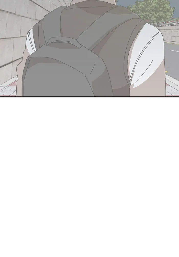 Double Click ตอนที่ 14 รูปที่ 41