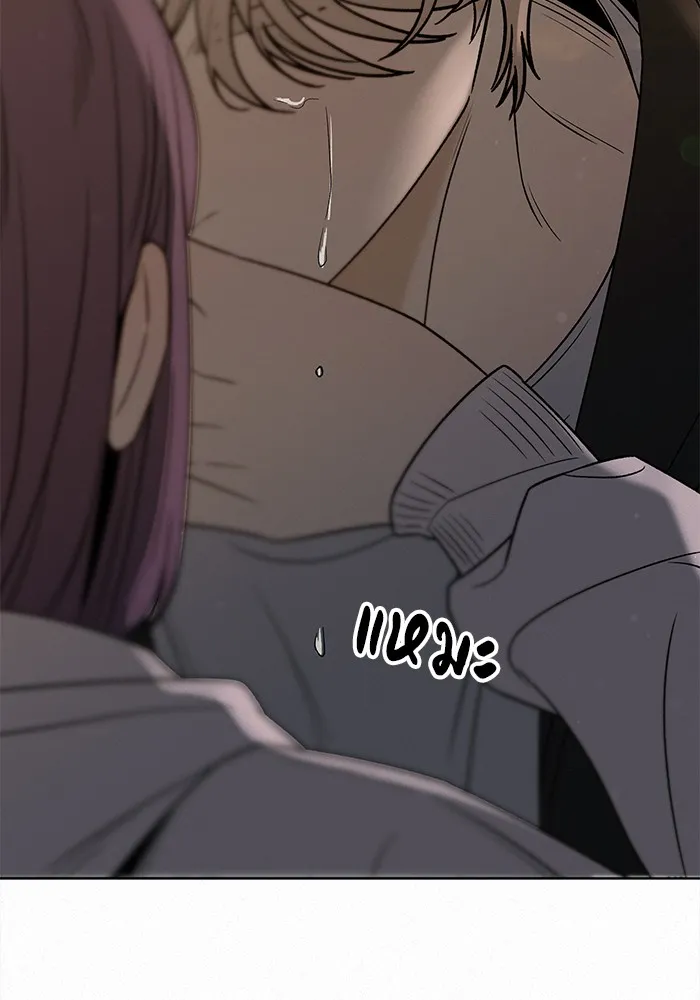 ปฏิบัติการรักวุ่นหัวใจ ตอนที่ 100 รูปที่ 107