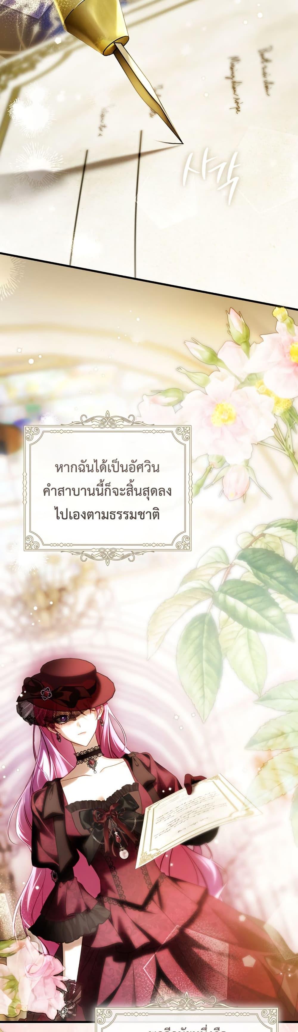 Manga-lc-com อ่านมังงะ อ่านการ์ตูน ออนไลน์ ฟรี The Flower With a Sword ตอนที่ 1 2 3 4 5 6 7 8 9 10 11 12 13 14 ฟรี ไม่มีโฆษณา Manga-lc - อ่าน มังงะ อ่าน การ์ตูน ออนไลน์ อ่านมังงะ ฟรี