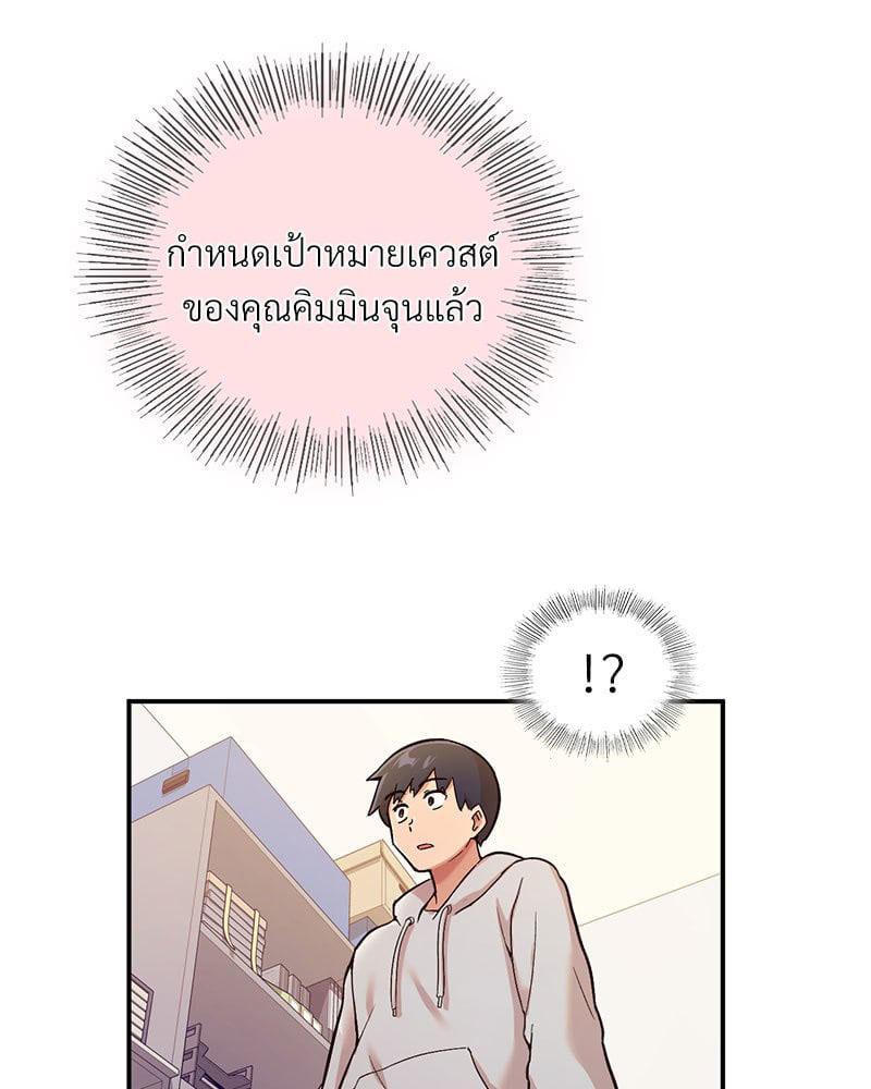 Doujin-Lc- อ่าน โดจิน มังฮวา เกาหลี ญี่ปุ่น จีน แปลไทย Playing On Hard Mode ตอนที่ 1 2 3 4 5 6 7 8 9 10 11 12 13 14 ฟรี ไม่มีโฆษณา อ่าน โดจิน Manhwa เกาหลี ญี่ปุ่น จีน เรามีครบ คัดมาให้เน้นๆ โดจิน 18+ รับประกันความฟินโดย  Doujin Lc