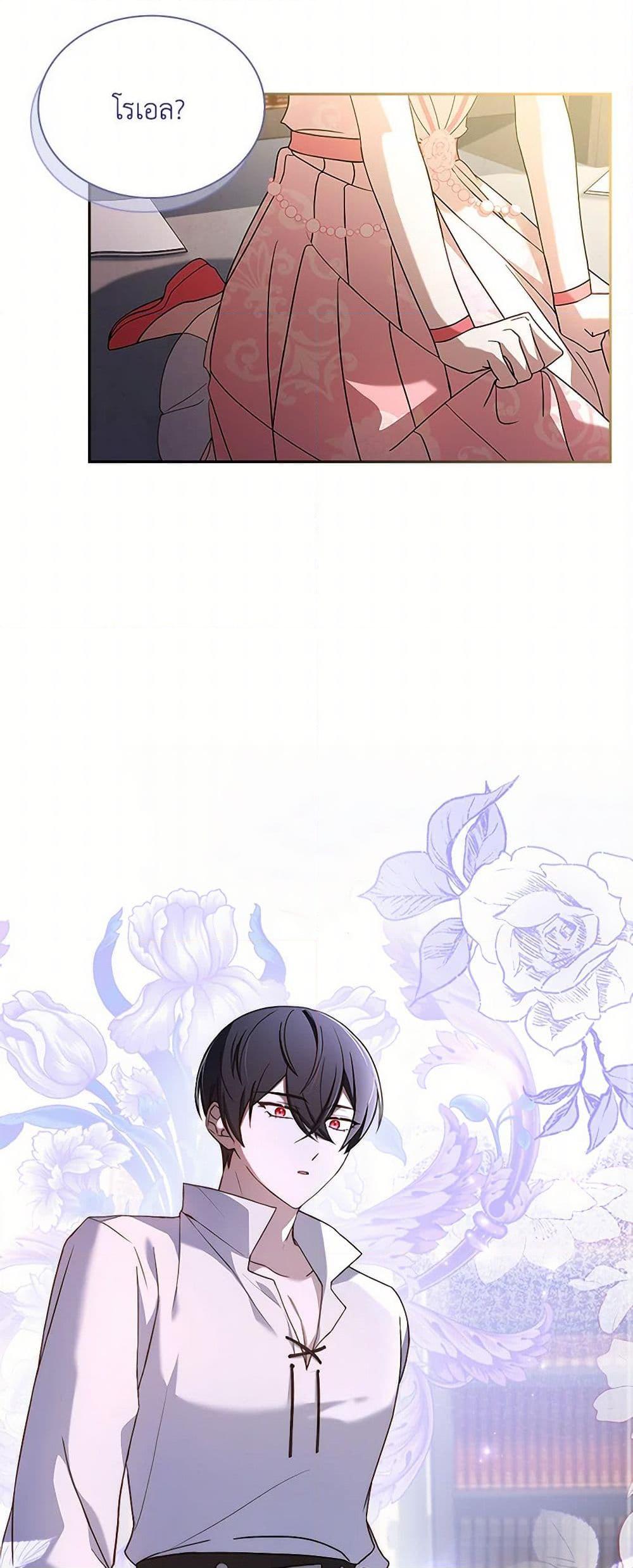 Manga-lc-com อ่านมังงะ อ่านการ์ตูน ออนไลน์ ฟรี Happy Sea World ตอนที่ 1 2 3 4 5 6 7 8 9 10 11 12 13 14 ฟรี ไม่มีโฆษณา Manga-lc - อ่าน มังงะ อ่าน การ์ตูน ออนไลน์ อ่านมังงะ ฟรี