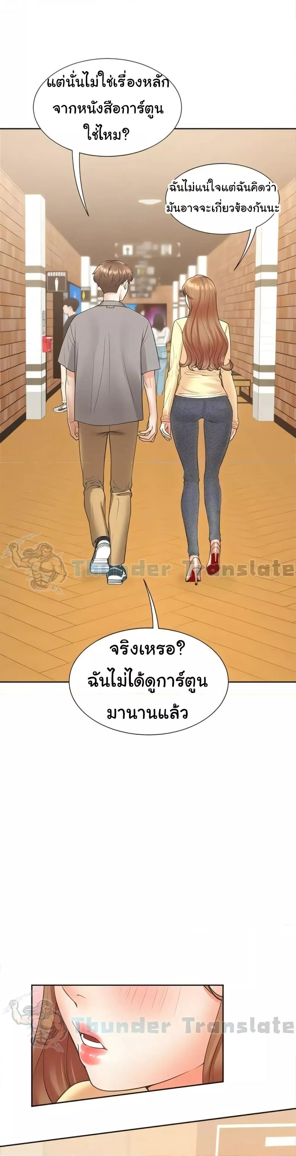 Doujin-Lc- อ่าน โดจิน มังฮวา เกาหลี ญี่ปุ่น จีน แปลไทย Bunk Beds ตอนที่ 1 2 3 4 5 6 7 8 9 10 11 12 13 14 ฟรี ไม่มีโฆษณา อ่าน โดจิน Manhwa เกาหลี ญี่ปุ่น จีน เรามีครบ คัดมาให้เน้นๆ โดจิน 18+ รับประกันความฟินโดย  Doujin Lc