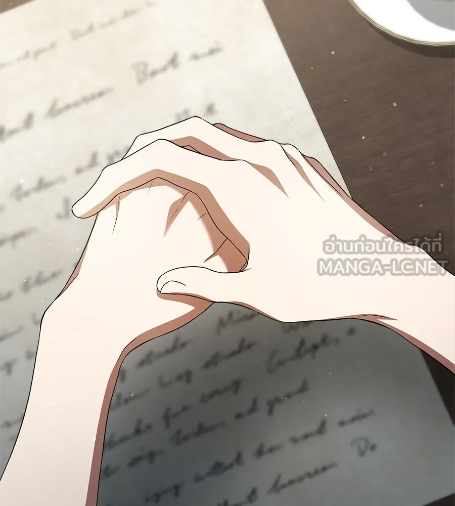 สัญญารักฉบับสุดท้าย ตอนที่ 7 รูปที่ 141