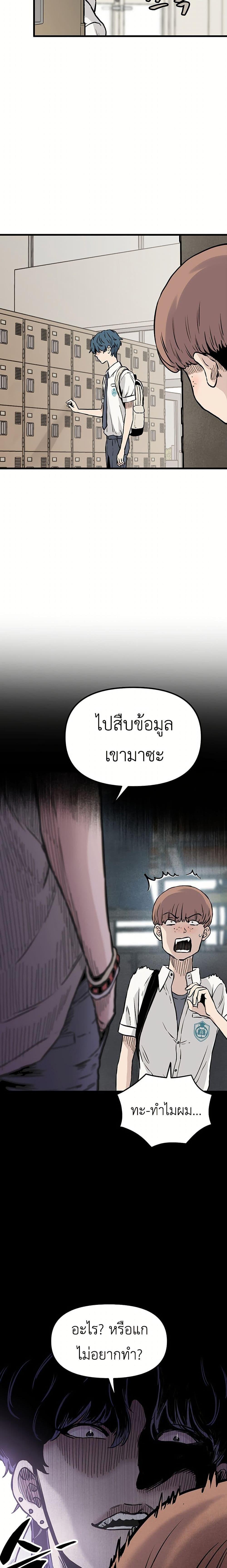 Manga-lc-com อ่านมังงะ อ่านการ์ตูน ออนไลน์ ฟรี The Silent Transfer Student ตอนที่ 1 2 3 4 5 6 7 8 9 10 11 12 13 14 ฟรี ไม่มีโฆษณา Manga-lc - อ่าน มังงะ อ่าน การ์ตูน ออนไลน์ อ่านมังงะ ฟรี