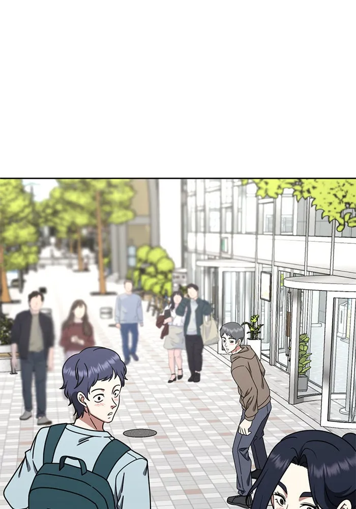 ช่วยเปลี่ยนฉันที ตอนที่ 168. คโยแทฮี 8 รูปที่ 166