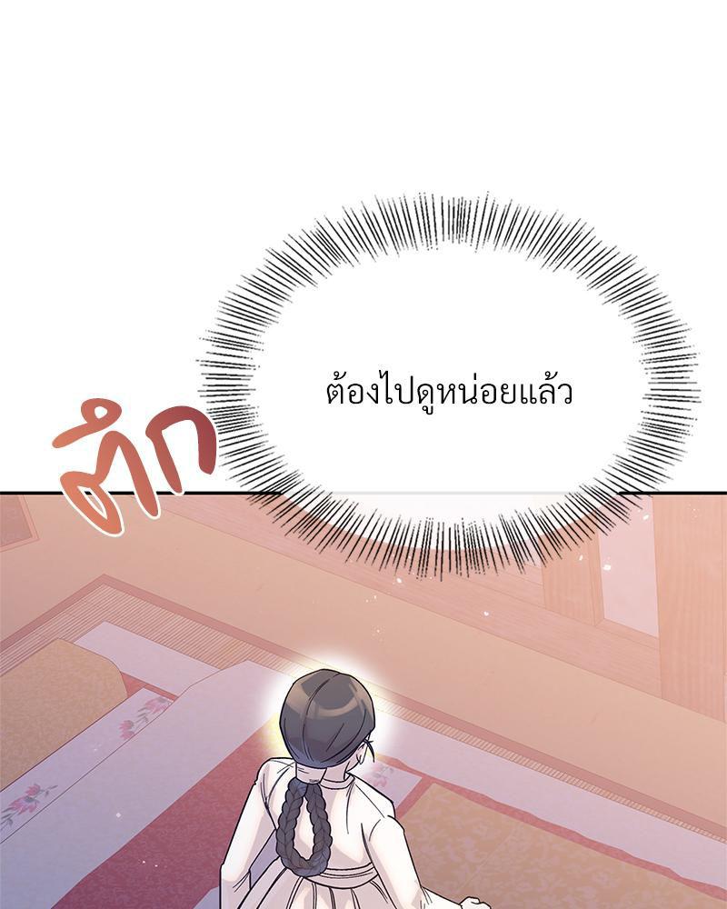 Doujin-Lc- อ่าน โดจิน มังฮวา เกาหลี ญี่ปุ่น จีน แปลไทย ดวงร้าย-ชะตารัก ตอนที่ 1 2 3 4 5 6 7 8 9 10 11 12 13 14 ฟรี ไม่มีโฆษณา อ่าน โดจิน Manhwa เกาหลี ญี่ปุ่น จีน เรามีครบ คัดมาให้เน้นๆ โดจิน 18+ รับประกันความฟินโดย  Doujin Lc