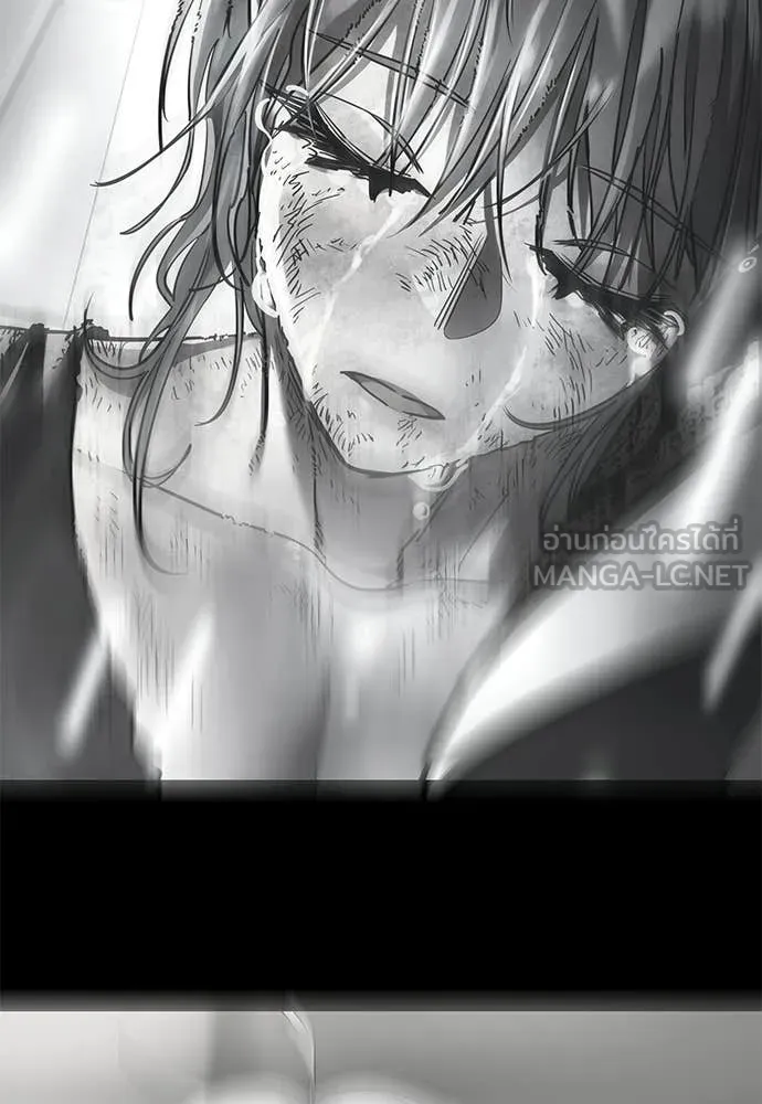 ยมราชลงทัณฑ์ ตอนที่ 123 รูปที่ 89