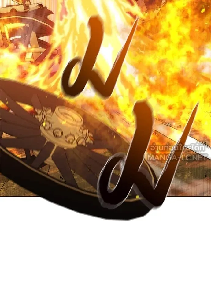 เกิดใหม่ในร่างดยุก ตอนที่ 105 รูปที่ 111