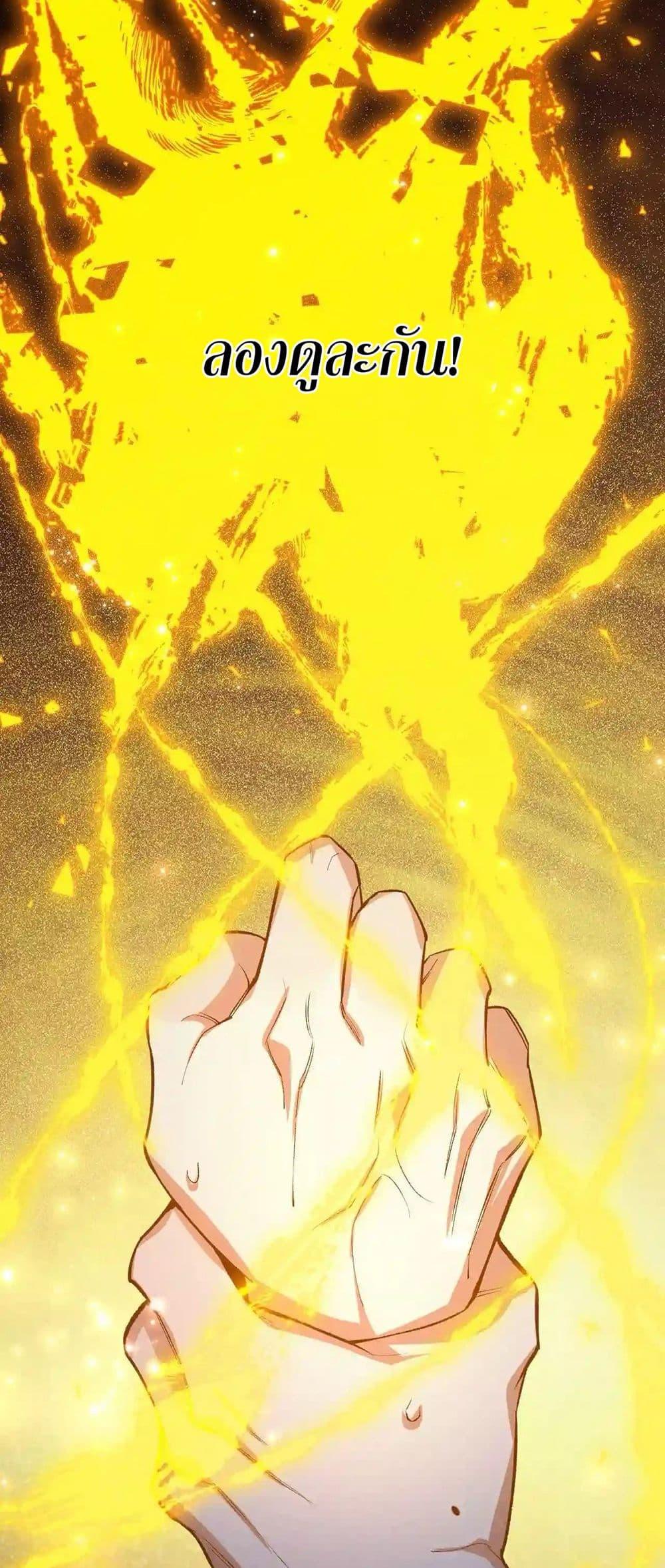 Manga-lc-com อ่านมังงะ อ่านการ์ตูน ออนไลน์ ฟรี An Hai Ji Yuan ตอนที่ 1 2 3 4 5 6 7 8 9 10 11 12 13 14 ฟรี ไม่มีโฆษณา Manga-lc - อ่าน มังงะ อ่าน การ์ตูน ออนไลน์ อ่านมังงะ ฟรี