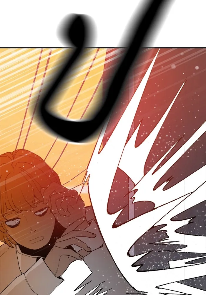 ห้องเรียนสาวแสบ ตอนที่ 64 รูปที่ 43