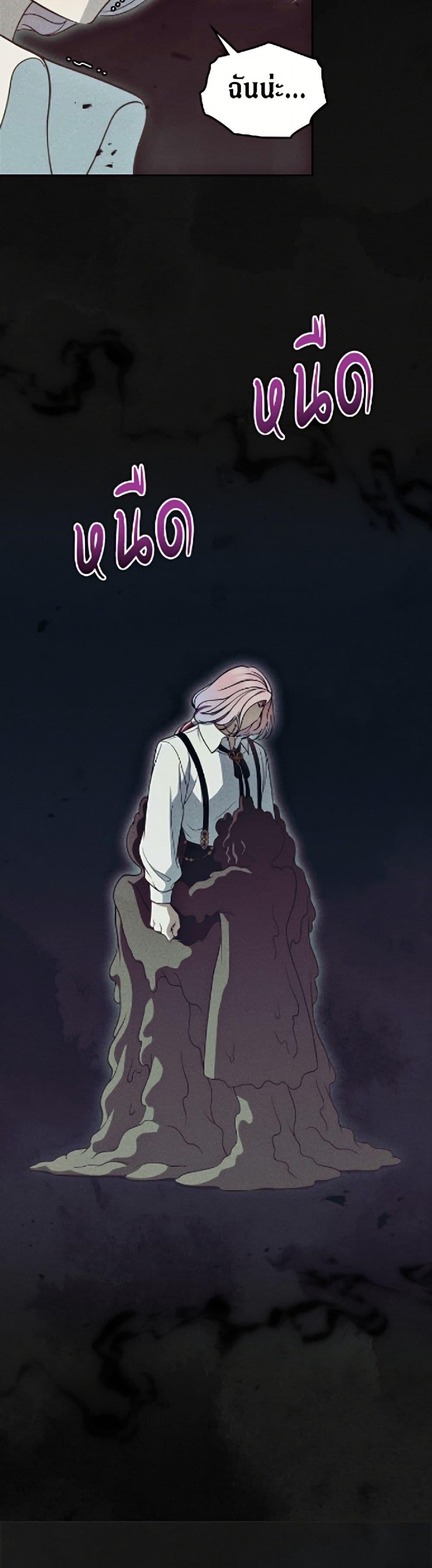 Manga-lc-com อ่านมังงะ อ่านการ์ตูน ออนไลน์ ฟรี I Stole the Heroine’s First Love ตอนที่ 1 2 3 4 5 6 7 8 9 10 11 12 13 14 ฟรี ไม่มีโฆษณา Manga-lc - อ่าน มังงะ อ่าน การ์ตูน ออนไลน์ อ่านมังงะ ฟรี