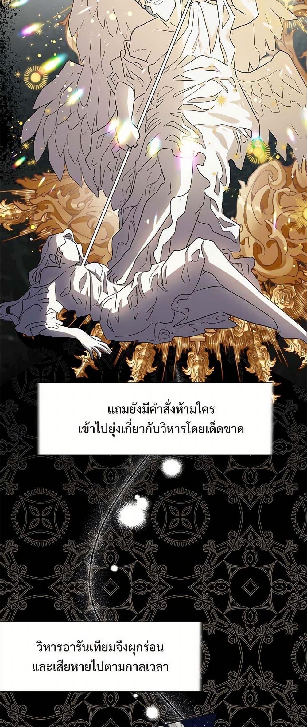 Manga-lc-com อ่านมังงะ อ่านการ์ตูน ออนไลน์ ฟรี Please Don’t Eat Me! ตอนที่ 1 2 3 4 5 6 7 8 9 10 11 12 13 14 ฟรี ไม่มีโฆษณา Manga-lc - อ่าน มังงะ อ่าน การ์ตูน ออนไลน์ อ่านมังงะ ฟรี