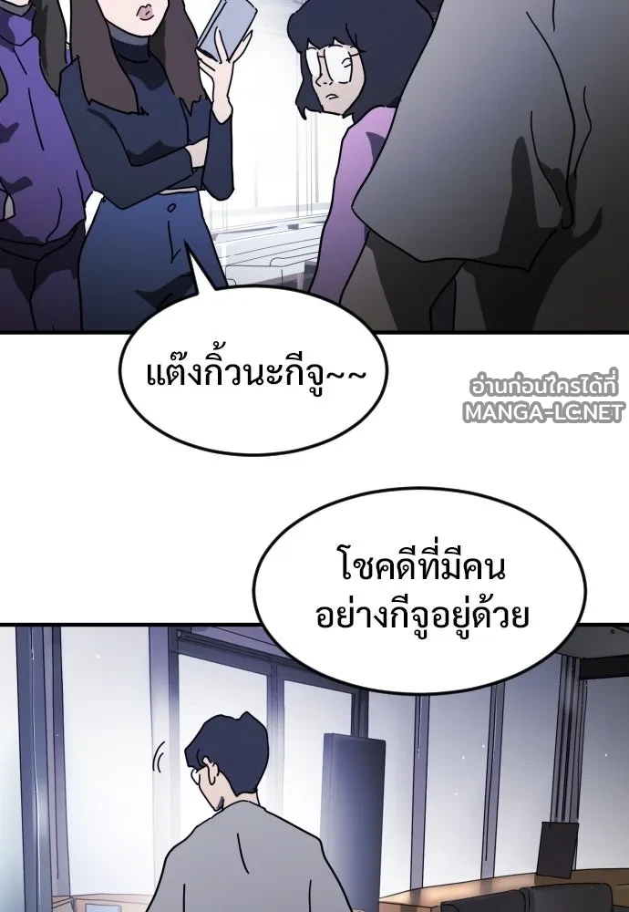 Manga-lc-com อ่านมังงะ อ่านการ์ตูน ออนไลน์ ฟรี วันดีคืนดี โซลก็ ตอนที่ 1 2 3 4 5 6 7 8 9 10 11 12 13 14 ฟรี ไม่มีโฆษณา Manga-lc - อ่าน มังงะ อ่าน การ์ตูน ออนไลน์ อ่านมังงะ ฟรี