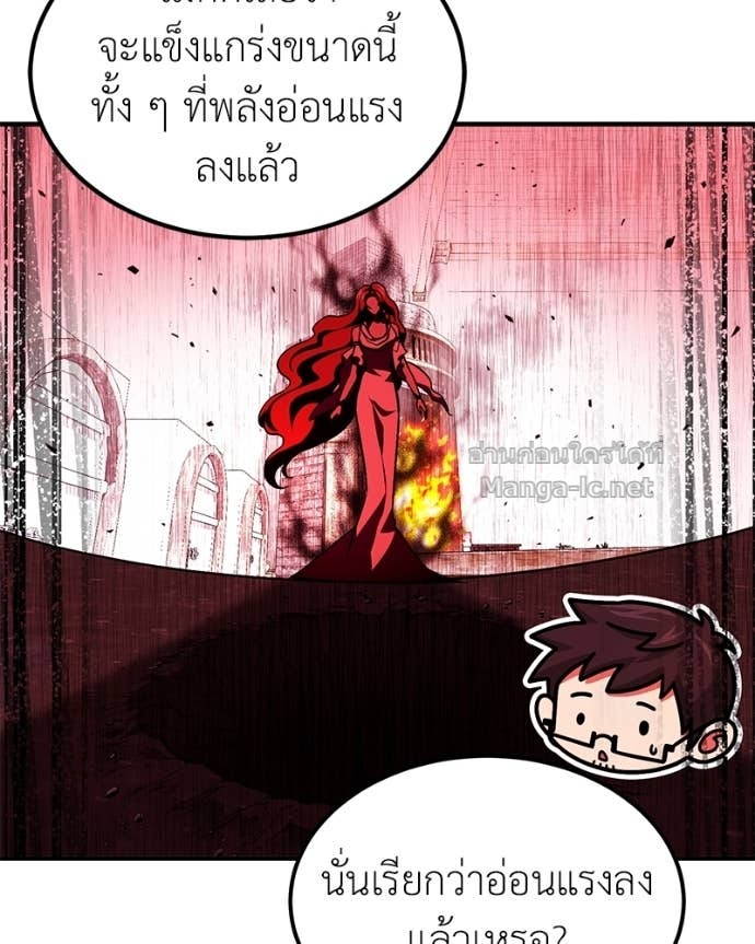 Doujin-Lc- อ่าน โดจิน มังฮวา เกาหลี ญี่ปุ่น จีน แปลไทย ฮีลเลอร์กำมะลอ ตอนที่ 1 2 3 4 5 6 7 8 9 10 11 12 13 14 ฟรี ไม่มีโฆษณา อ่าน โดจิน Manhwa เกาหลี ญี่ปุ่น จีน เรามีครบ คัดมาให้เน้นๆ โดจิน 18+ รับประกันความฟินโดย Doujin Lc