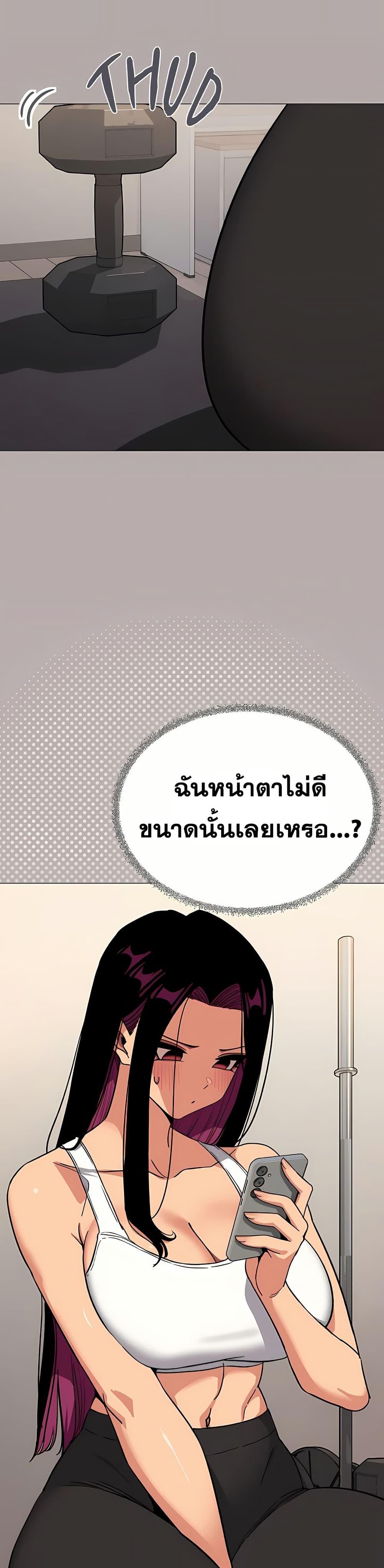 Doujin-Lc- อ่าน โดจิน มังฮวา เกาหลี ญี่ปุ่น จีน แปลไทย Stop Smoking ตอนที่ 1 2 3 4 5 6 7 8 9 10 11 12 13 14 ฟรี ไม่มีโฆษณา อ่าน โดจิน Manhwa เกาหลี ญี่ปุ่น จีน เรามีครบ คัดมาให้เน้นๆ โดจิน 18+ รับประกันความฟินโดย  Doujin Lc