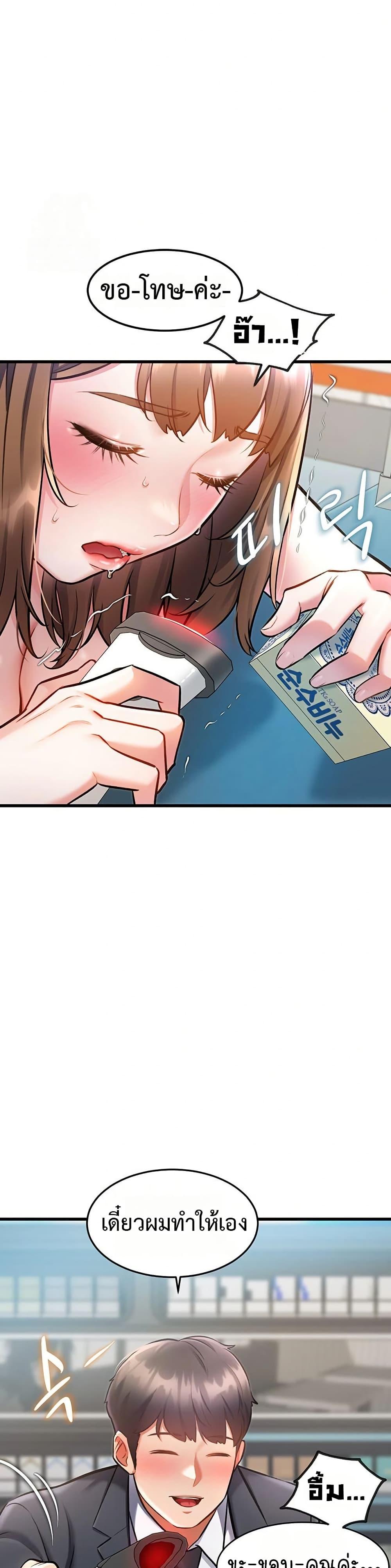 Doujin-Lc- อ่าน โดจิน มังฮวา เกาหลี ญี่ปุ่น จีน แปลไทย A Theme For Every Building ตอนที่ 1 2 3 4 5 6 7 8 9 10 11 12 13 14 ฟรี ไม่มีโฆษณา อ่าน โดจิน Manhwa เกาหลี ญี่ปุ่น จีน เรามีครบ คัดมาให้เน้นๆ โดจิน 18+ รับประกันความฟินโดย  Doujin Lc