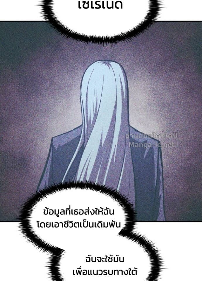 Doujin-Lc- อ่าน โดจิน มังฮวา เกาหลี ญี่ปุ่น จีน แปลไทย ผู้พิชิตเกมป้องกันฐาน ตอนที่ 1 2 3 4 5 6 7 8 9 10 11 12 13 14 ฟรี ไม่มีโฆษณา อ่าน โดจิน Manhwa เกาหลี ญี่ปุ่น จีน เรามีครบ คัดมาให้เน้นๆ โดจิน 18+ รับประกันความฟินโดย Doujin Lc