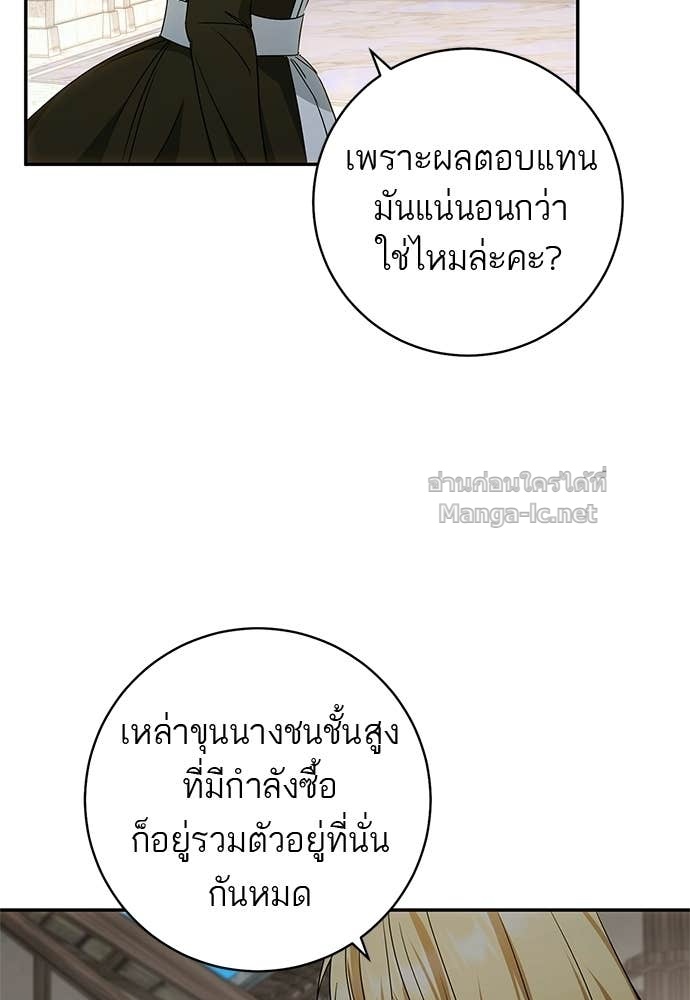 Doujin-Lc- อ่าน โดจิน มังฮวา เกาหลี ญี่ปุ่น จีน แปลไทย อยากได้ ก็เอาไป ตอนที่ 1 2 3 4 5 6 7 8 9 10 11 12 13 14 ฟรี ไม่มีโฆษณา อ่าน โดจิน Manhwa เกาหลี ญี่ปุ่น จีน เรามีครบ คัดมาให้เน้นๆ โดจิน 18+ รับประกันความฟินโดย Doujin Lc