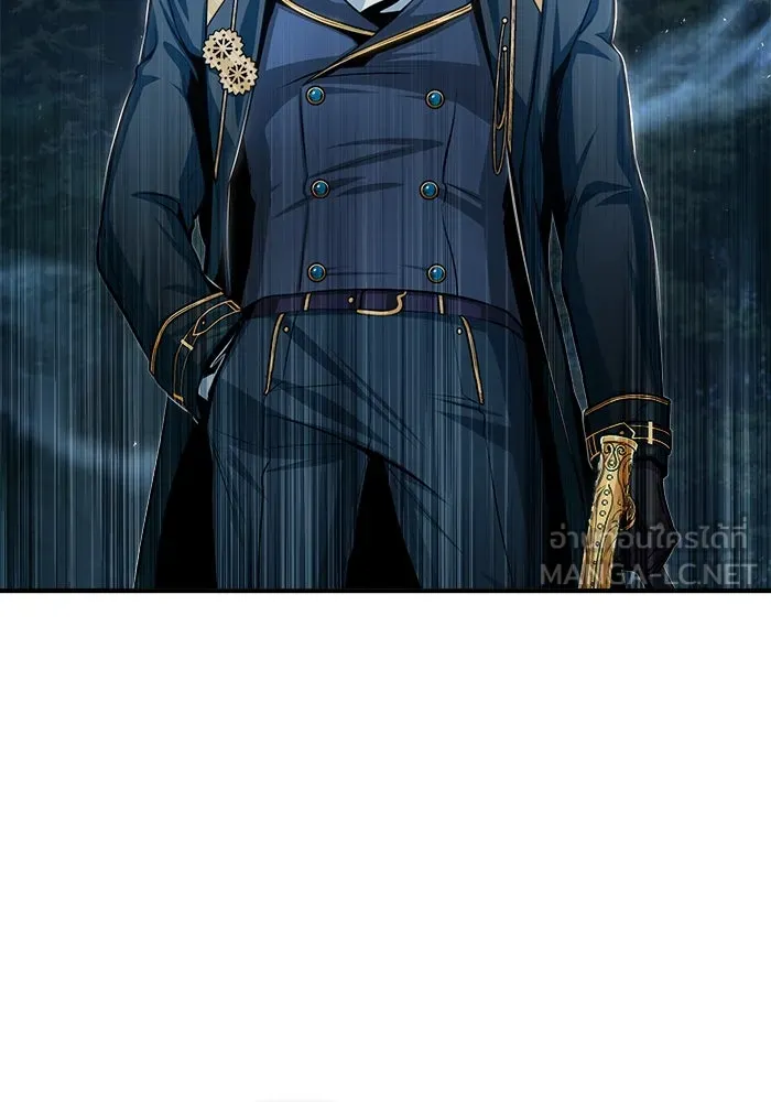 ศาสตราจารย์จำเป็นแห่งอะคาเดมี ตอนที่ 32 รูปที่ 84