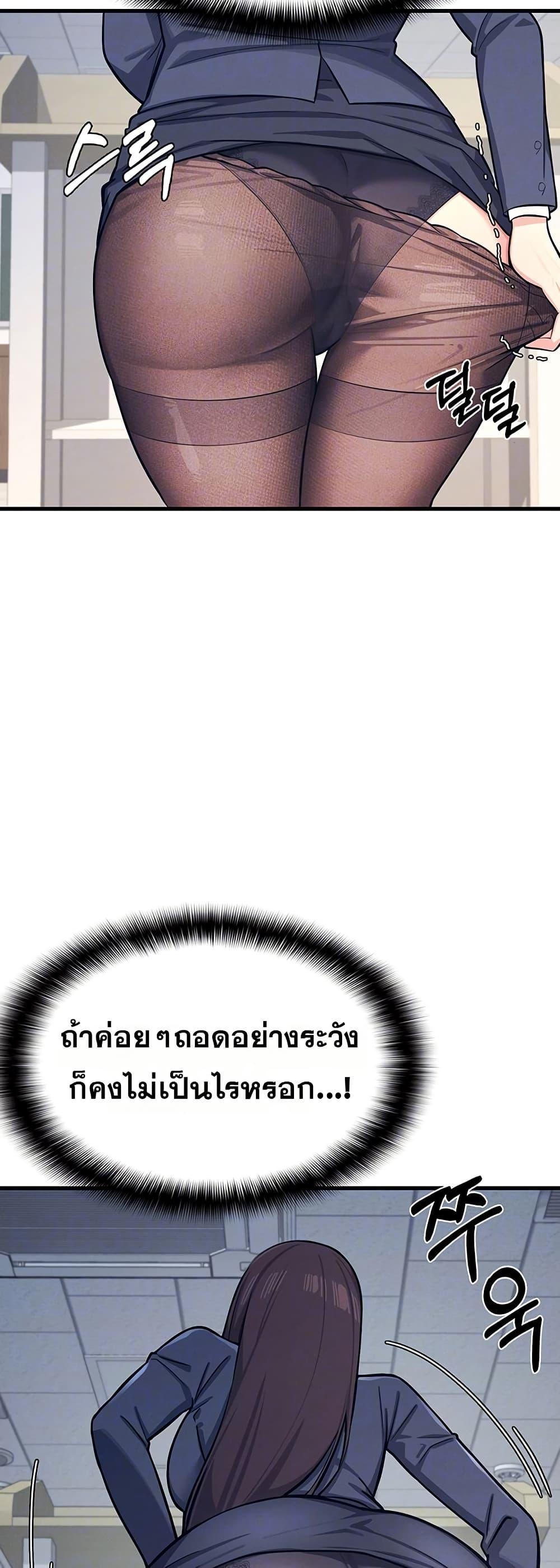 Doujin-Lc- อ่าน โดจิน มังฮวา เกาหลี ญี่ปุ่น จีน แปลไทย Teacher Yunji ตอนที่ 1 2 3 4 5 6 7 8 9 10 11 12 13 14 ฟรี ไม่มีโฆษณา อ่าน โดจิน Manhwa เกาหลี ญี่ปุ่น จีน เรามีครบ คัดมาให้เน้นๆ โดจิน 18+ รับประกันความฟินโดย  Doujin Lc
