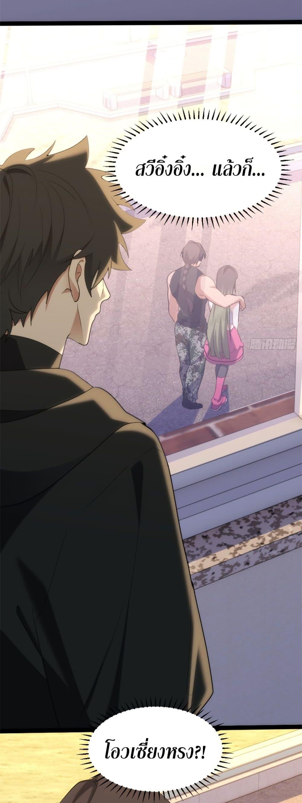 Manga-lc-com อ่านมังงะ อ่านการ์ตูน ออนไลน์ ฟรี Spirit Realm Walker ตอนที่ 1 2 3 4 5 6 7 8 9 10 11 12 13 14 ฟรี ไม่มีโฆษณา Manga-lc - อ่าน มังงะ อ่าน การ์ตูน ออนไลน์ อ่านมังงะ ฟรี