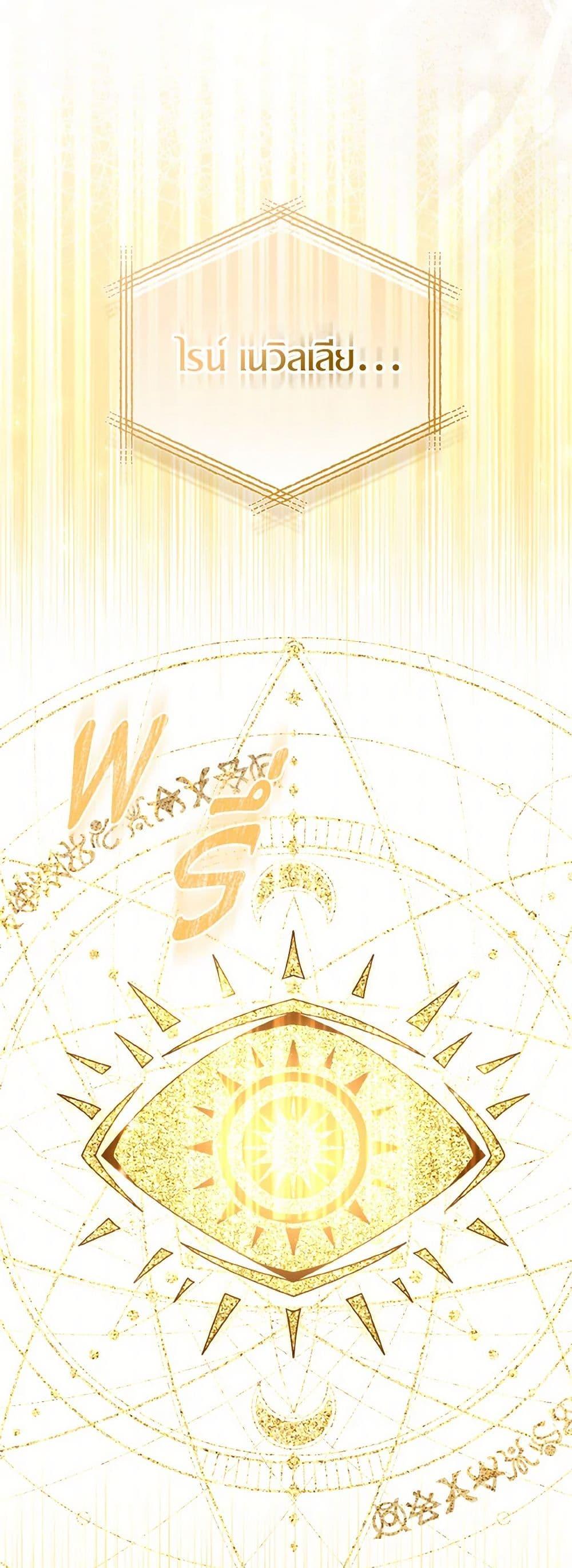 Manga-lc-com อ่านมังงะ อ่านการ์ตูน ออนไลน์ ฟรี So I Married An Abandoned Crown Prince ตอนที่ 1 2 3 4 5 6 7 8 9 10 11 12 13 14 ฟรี ไม่มีโฆษณา Manga-lc - อ่าน มังงะ อ่าน การ์ตูน ออนไลน์ อ่านมังงะ ฟรี