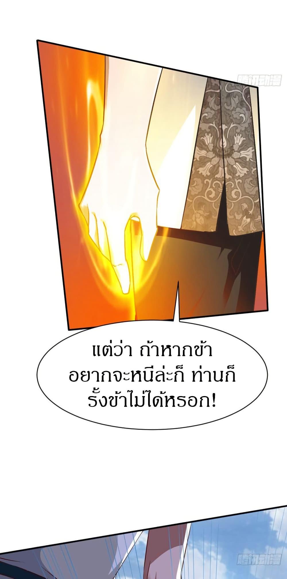 Manga-lc-com อ่านมังงะ อ่านการ์ตูน ออนไลน์ ฟรี The Legendary Tripod ตอนที่ 1 2 3 4 5 6 7 8 9 10 11 12 13 14 ฟรี ไม่มีโฆษณา Manga-lc - อ่าน มังงะ อ่าน การ์ตูน ออนไลน์ อ่านมังงะ ฟรี