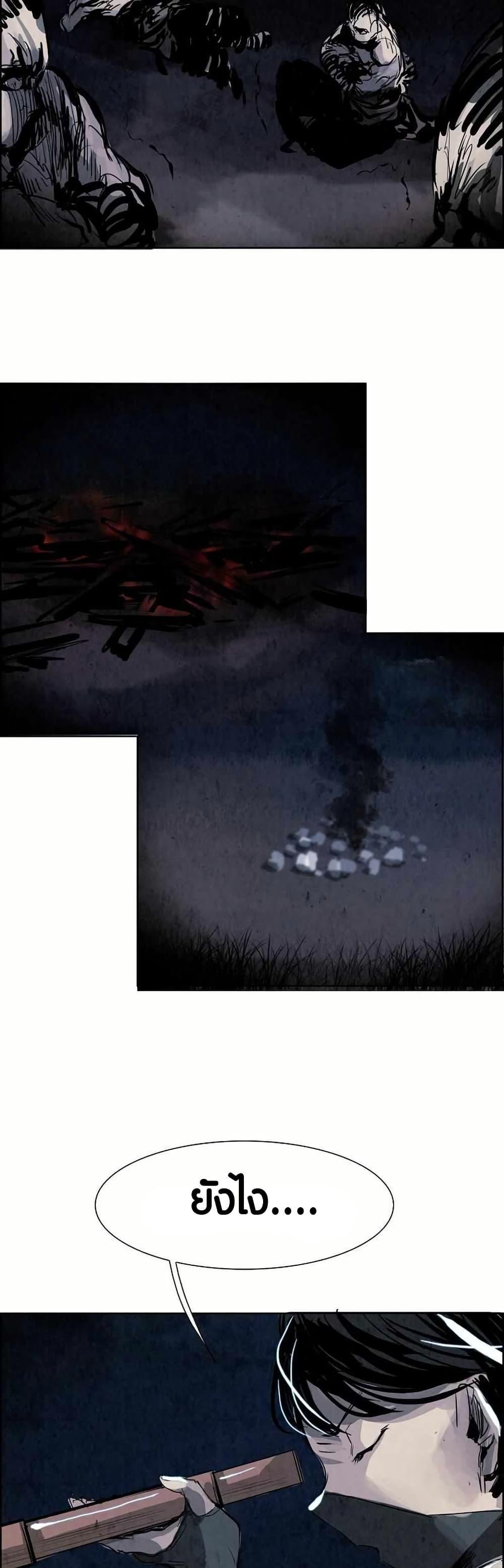 Manga-lc-com อ่านมังงะ อ่านการ์ตูน ออนไลน์ ฟรี Two Gates ตอนที่ 1 2 3 4 5 6 7 8 9 10 11 12 13 14 ฟรี ไม่มีโฆษณา Manga-lc - อ่าน มังงะ อ่าน การ์ตูน ออนไลน์ อ่านมังงะ ฟรี