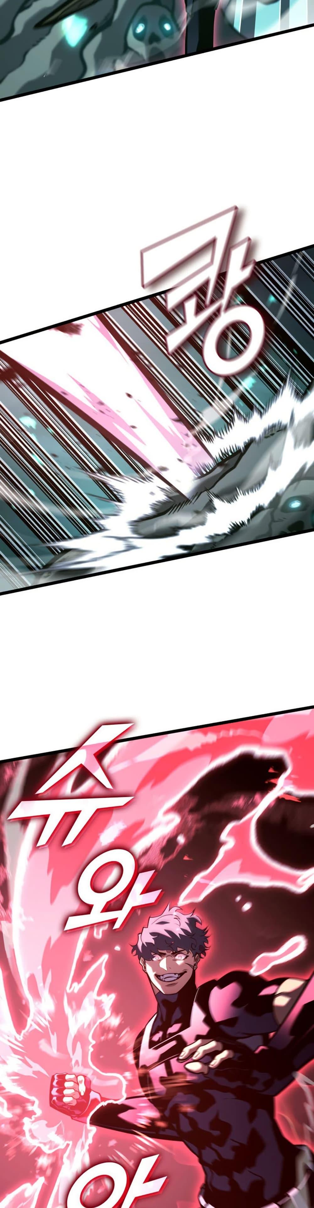 Manga-lc-com อ่านมังงะ อ่านการ์ตูน ออนไลน์ ฟรี Return of the SSS-Class Ranker ตอนที่ 1 2 3 4 5 6 7 8 9 10 11 12 13 14 ฟรี ไม่มีโฆษณา Manga-lc - อ่าน มังงะ อ่าน การ์ตูน ออนไลน์ อ่านมังงะ ฟรี