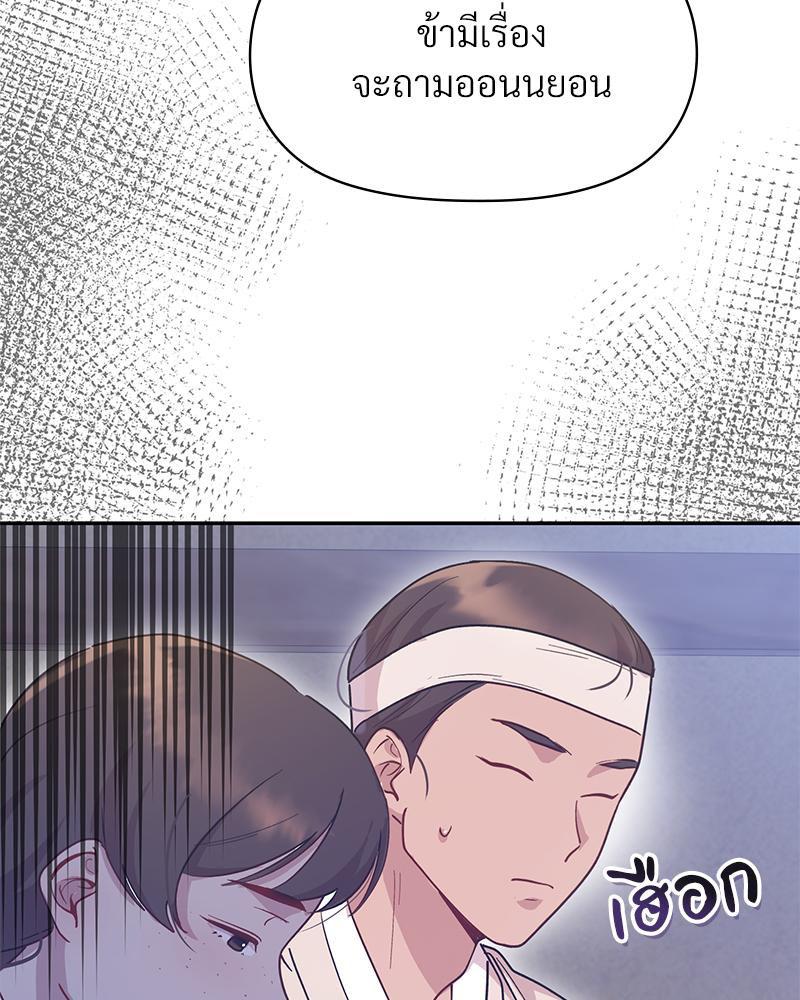 Doujin-Lc- อ่าน โดจิน มังฮวา เกาหลี ญี่ปุ่น จีน แปลไทย ดวงร้าย-ชะตารัก ตอนที่ 1 2 3 4 5 6 7 8 9 10 11 12 13 14 ฟรี ไม่มีโฆษณา อ่าน โดจิน Manhwa เกาหลี ญี่ปุ่น จีน เรามีครบ คัดมาให้เน้นๆ โดจิน 18+ รับประกันความฟินโดย  Doujin Lc
